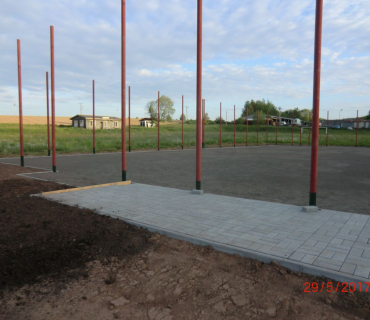 Víceúčelové hřiště 15 x 32m Šonov
